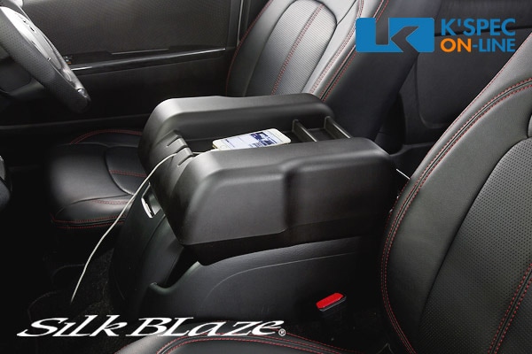 SilkBlaze ������쥹�ȥ��󥿡��ȥ쥤�դ���200�ϥϥ���������