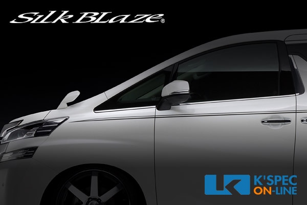 SilkBlaze���ǥ��饤�� �ߥ˥Х� Ver.2