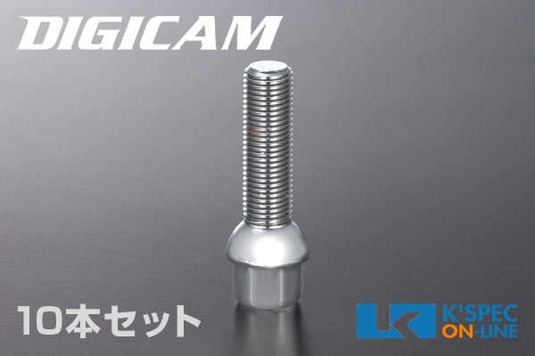DIGICAM 輸入車用ワイドトレッドスペーサー取付ボルト[17HEX/球面座