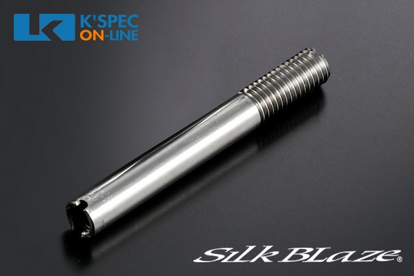 SilkBlaze シフトノブアダプター M6-M8 | SilkBlaze,シフトノブ,80系