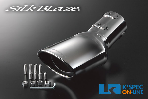 SILK BLAZE ステンレス デュアルマフラー SILK BLAZE ステンレス デュアルマフラー Silk Blaze【シルクブレイズ