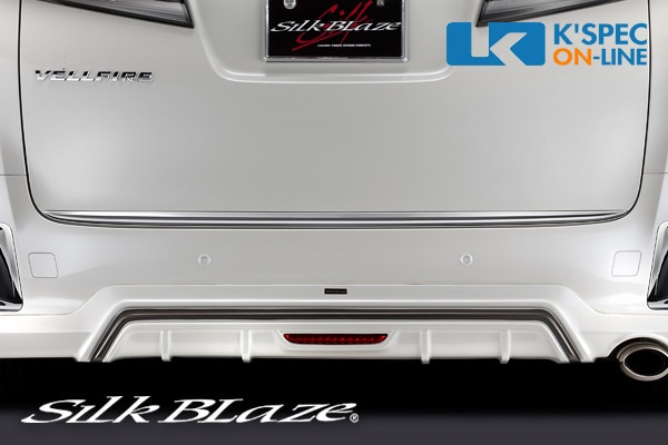 SilkBlaze��30�ϥ���ե�����/������ե������ۥꥢ�����ȥ������६���˥å���