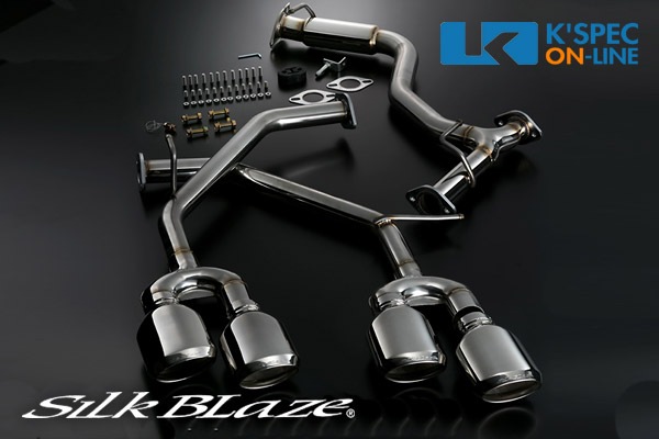 SilkBlaze シルクブレイズマフラー[オーバルダブル]【30系アルファード