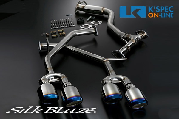 SilkBlaze シルクブレイズマフラー[オーバルダブル]【30系アルファード