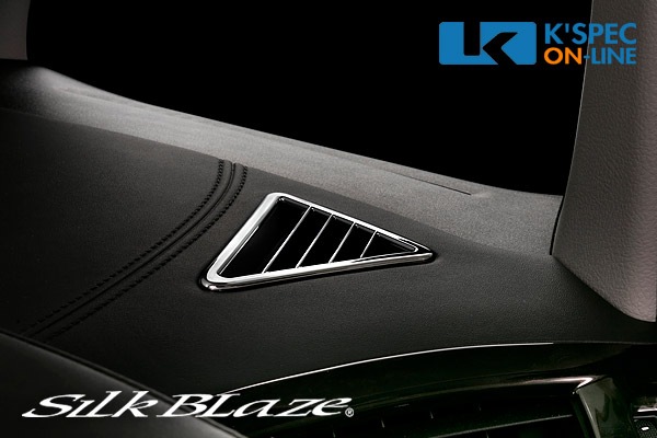 SilkBlaze【30系アルファード/ヴェルファイア】サイドデフロスター