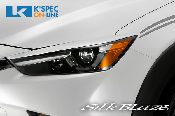 SilkBlaze �����饤��ե����[Ver.2]��CX-3��