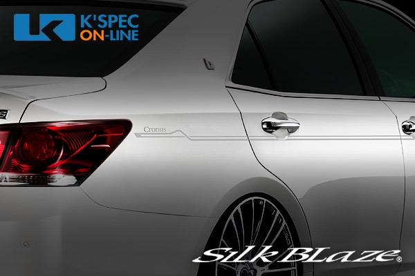 SilkBlaze Cronus �ǥ��饤���210�ϥ��饦���