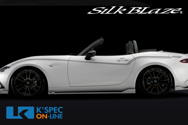 SilkBlaze ǥ饤NDɥ