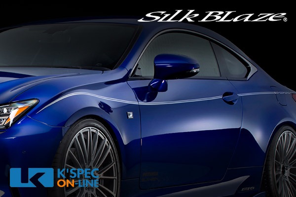 SilkBlaze GLANZEN ǥ饤ڥ쥯 RC