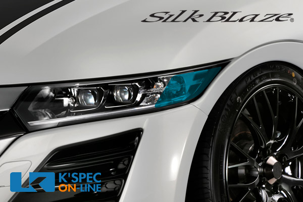 SilkBlaze 饤ե[Ver.2]S660