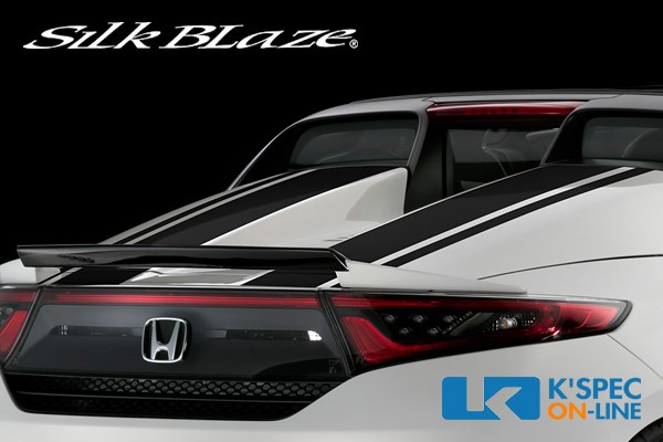 SilkBlaze LynxWorks 󥸥աɥȥ饤סS660A