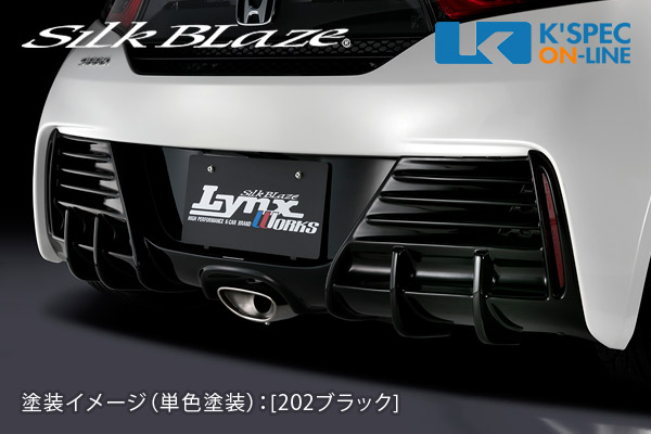 s660  リア　ガーニッシュ Jmode ホンダ S660 JW5 リアガーニッシュダクト付（未塗装品） : Jmode