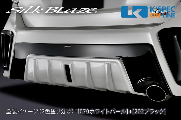 プリウス30 リアガーニッシュ スムージング｜車・バイク・自転車