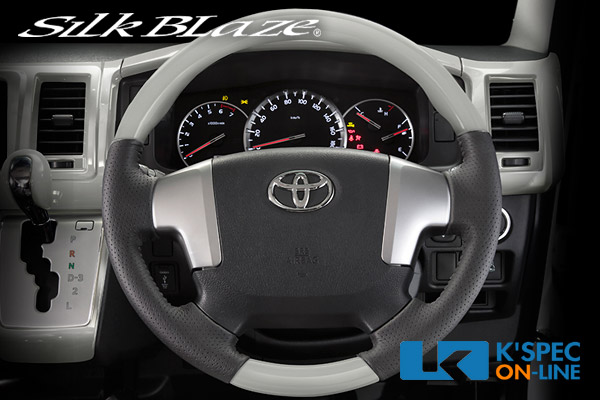 SilkBlaze Ρޥ륰åץƥ󥰡200ϥϥ 4[ۥ磻ȥѡ륯ꥹ륷㥤]