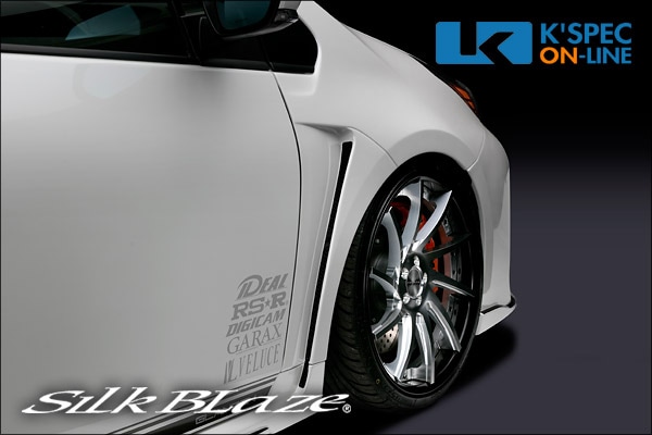 トヨタ プリウス 50 系 フェンダー 左 フロント サイド ZVW50 ZVW51