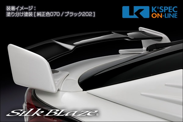 �ȥ西��50�ϥץꥦ����SilkBlaze GLANZEN �ꥢ������