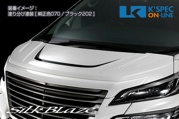 トヨタ【30系ヴェルファイア[Z]】SilkBlaze GLANZEN 鎧 ボンネット