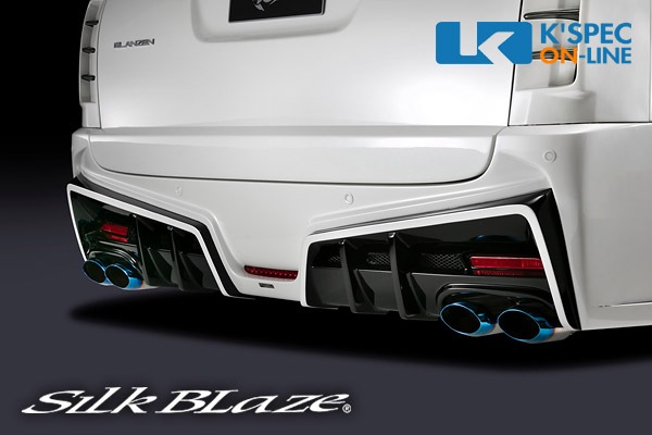 SilkBlaze シルクブレイズマフラー[オーバルダブル]鎧リアバンパー用