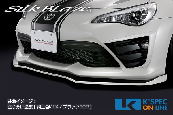 ȥ西86 SilkBlaze SPORTS եȥåץݥ顼 Type-S