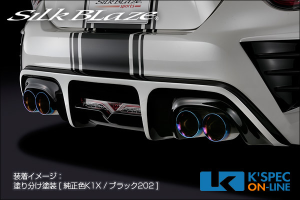 ȥ西86 SilkBlaze Sports ꥢǥե塼