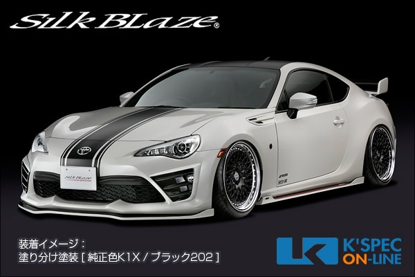 ȥ西86 SilkBlaze SPORTS 3På