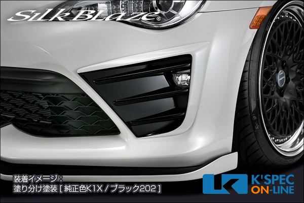 [����ٻ�]�ȥ西��86 �����SilkBlaze Sports �ե���ȥե������ץ��С�