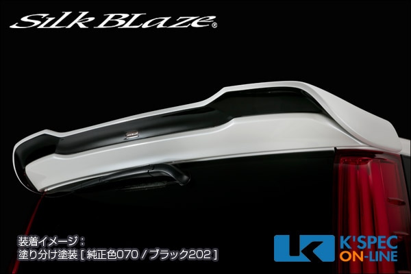 �ȥ西��80�ϥ���������[G's]��SilkBlaze �ꥢ������