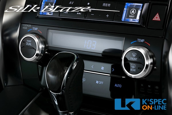 SilkBlaze30ϥե/եAC륢ߥС