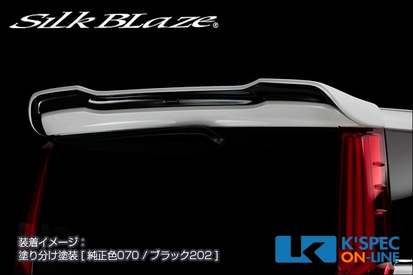 トヨタ【80系ノア[Si]】SilkBlaze リアウイング | SilkBlaze,エアロ
