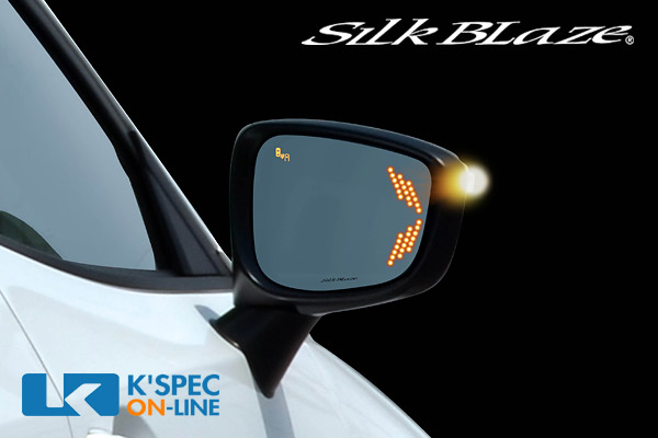 SilkBlaze ウィングミラー ツインモーション【CX-3/CX-5後期