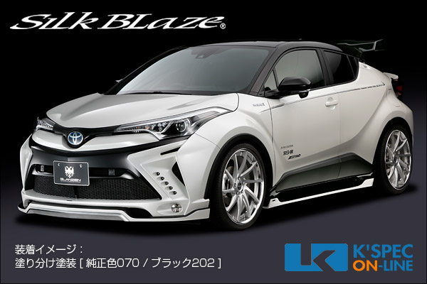 �ȥ西��C-HR��SilkBlaze GLANZEN �Х�ѡ�3P���å�