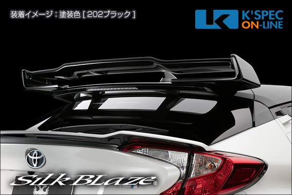 �ȥ西��C-HR��SilkBlaze GLANZEN �ꥢ������