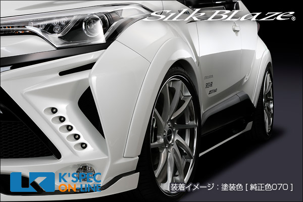 �ȥ西��C-HR��SilkBlaze GLANZEN �����С��ե������