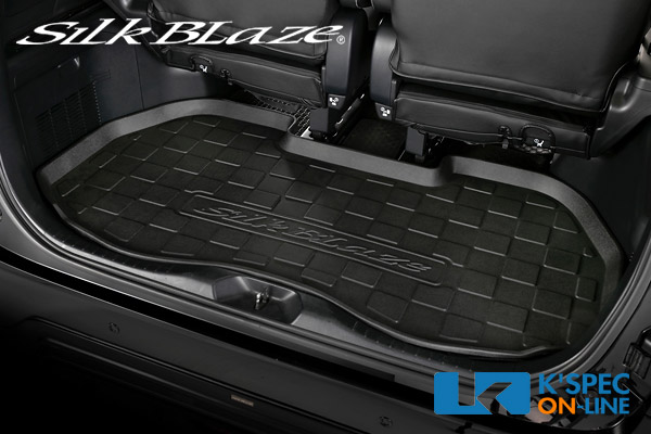 SilkBlaze 3D�饲�����ȥ쥤��30�ϥ���ե�����/������ե�������