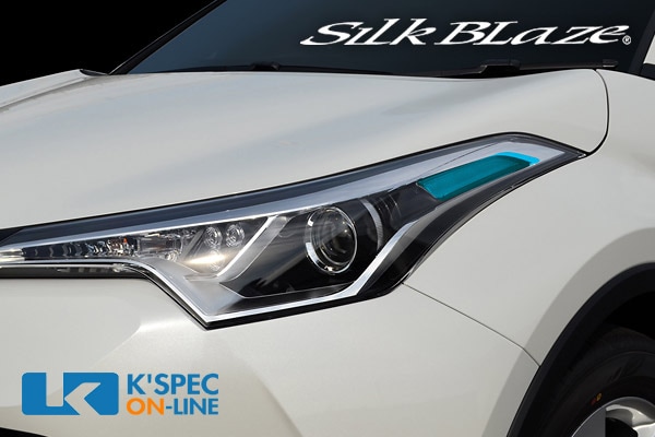 C-HR（前期）アイライン Amazon | トヨタ C-HR 前期用 エアロ アイライン CHR 外装