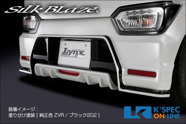 MH55ワゴンRスティングレー