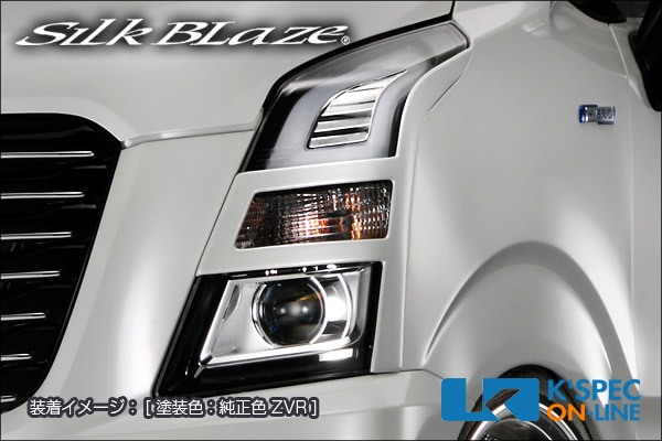 ��������MH55/35�若��R���ƥ��󥰥졼��SilkBlaze LynxWorks �����饤�󥬡��˥å���