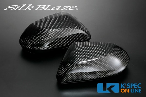 SilkBlaze �����ܥ�ɥ��ߥ顼���С���50�ϥץꥦ��/C-HR