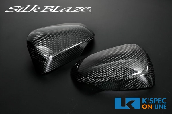 SilkBlaze カーボンドアミラーカバー アクア/カローラフィールダー 