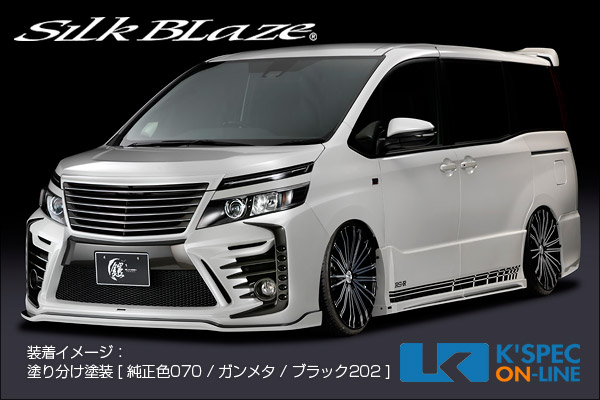 �ȥ西��80�ϥ���������[ZS][G's][GR SPORT]��SilkBlaze GLANZEN �� �Х�ѡ�3P���å�