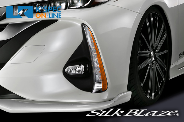 SilkBlaze アイラインフィルム[LEDランプ用]【50系プリウスPHV