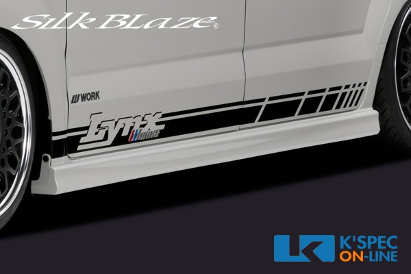 SilkBlaze LynxWorks サイドデカール【汎用】 | SilkBlaze,ステッカー