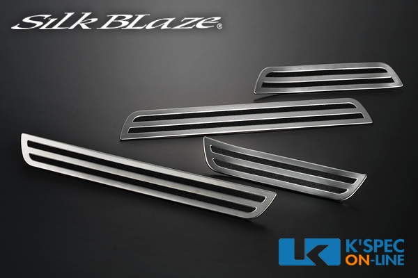 SilkBlaze ���ƥ�쥹�����åեץ졼�ȡ�C-HR