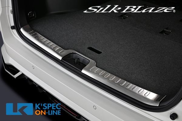 SilkBlaze ���ƥ�쥹�饲���������åեץ졼�ȡ�C27�����