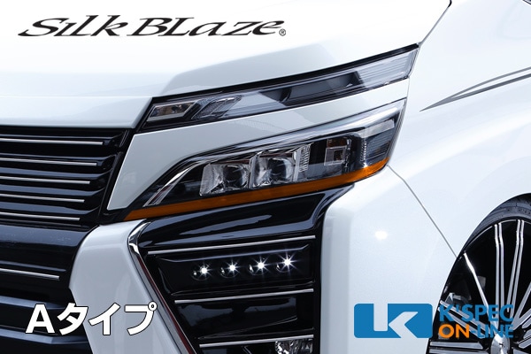 SilkBlaze �����饤��ե���ॻ�åȡ�80�ϥ��������� �����/�����