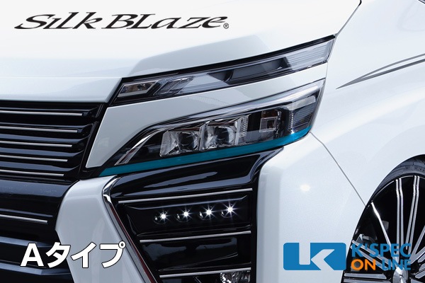 SilkBlaze �����饤��ե���ॻ�åȡ�80�ϥ��������� �����/�֥롼