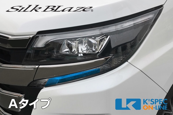 SilkBlaze �����饤��ե���ॻ�åȡ�80�ϥΥ�/������������ �����/�֥롼