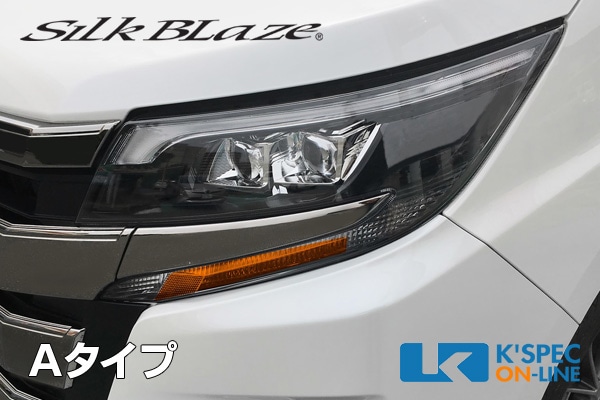 SilkBlaze �����饤��ե���ॻ�åȡ�80�ϥΥ�/������������ �����/�����