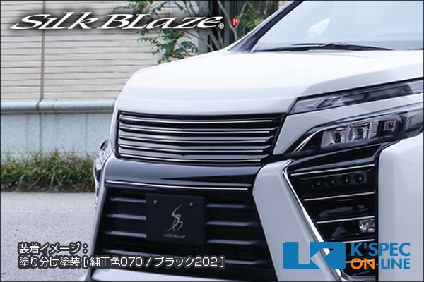�ȥ西��80�ϥ���������[ZS] �����SilkBlaze �ե���ȥ����