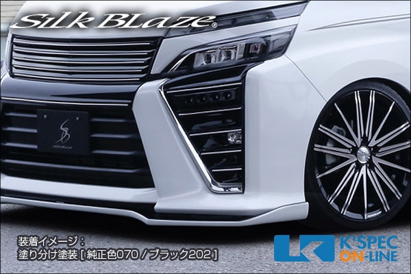 �ȥ西��80�ϥ���������[ZS] �����SilkBlaze LED�ե������ץ��С�